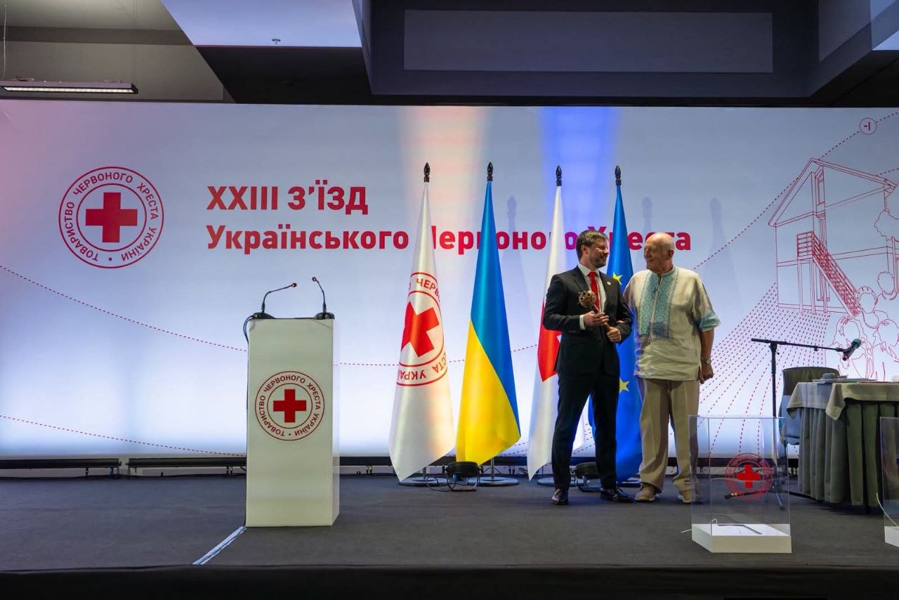 У Києві відбувся XXIII З’їзд Українського Червоного Хреста