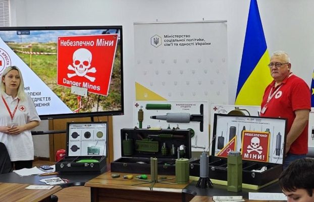 Мінна небезпека: результати роботи команди за перше півріччя 2026 року