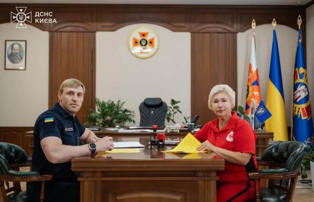 Київська міська організація Товариства Червоного Хреста України та ГУ ДСНС України у місті Києві підписали Меморандум про співпрацю