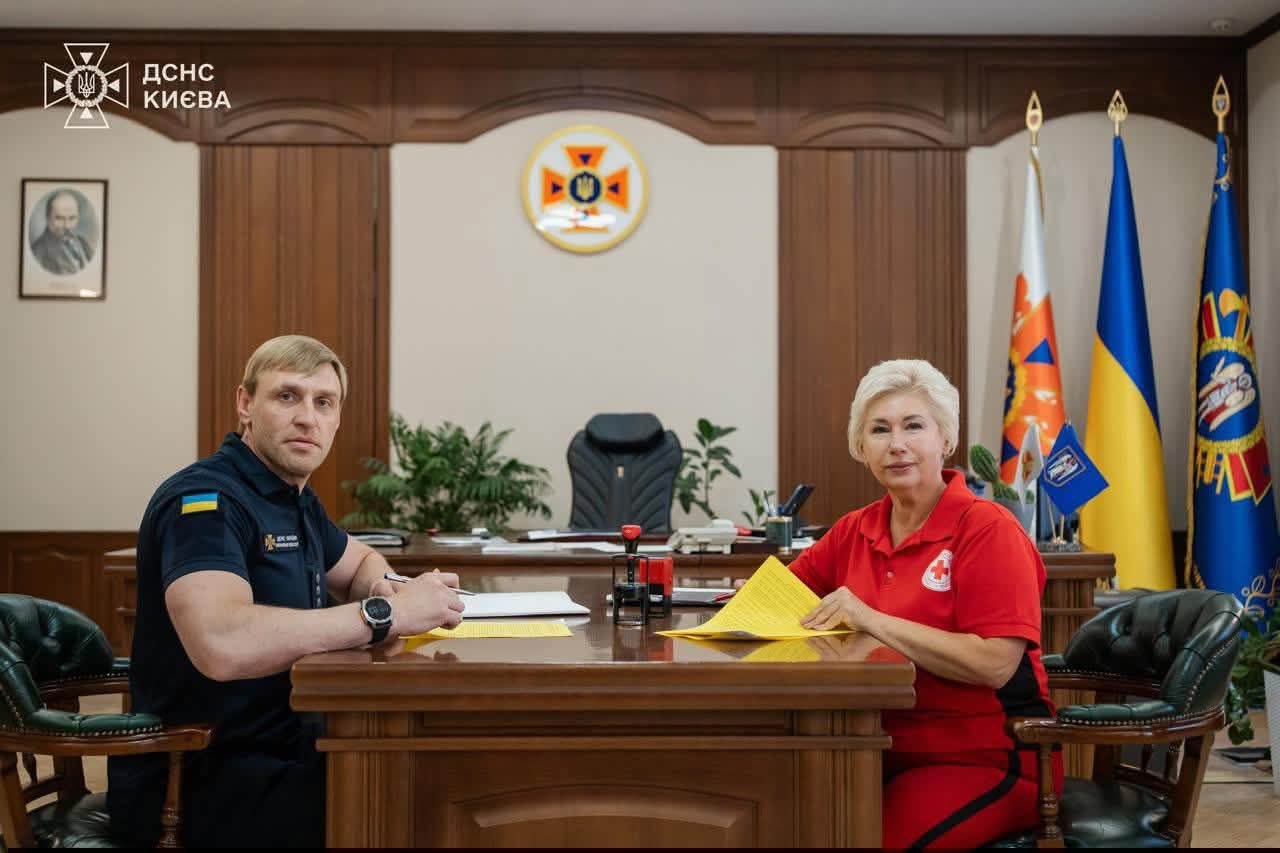 Київська міська організація Товариства Червоного Хреста України та ГУ ДСНС України у місті Києві підписали Меморандум про співпрацю