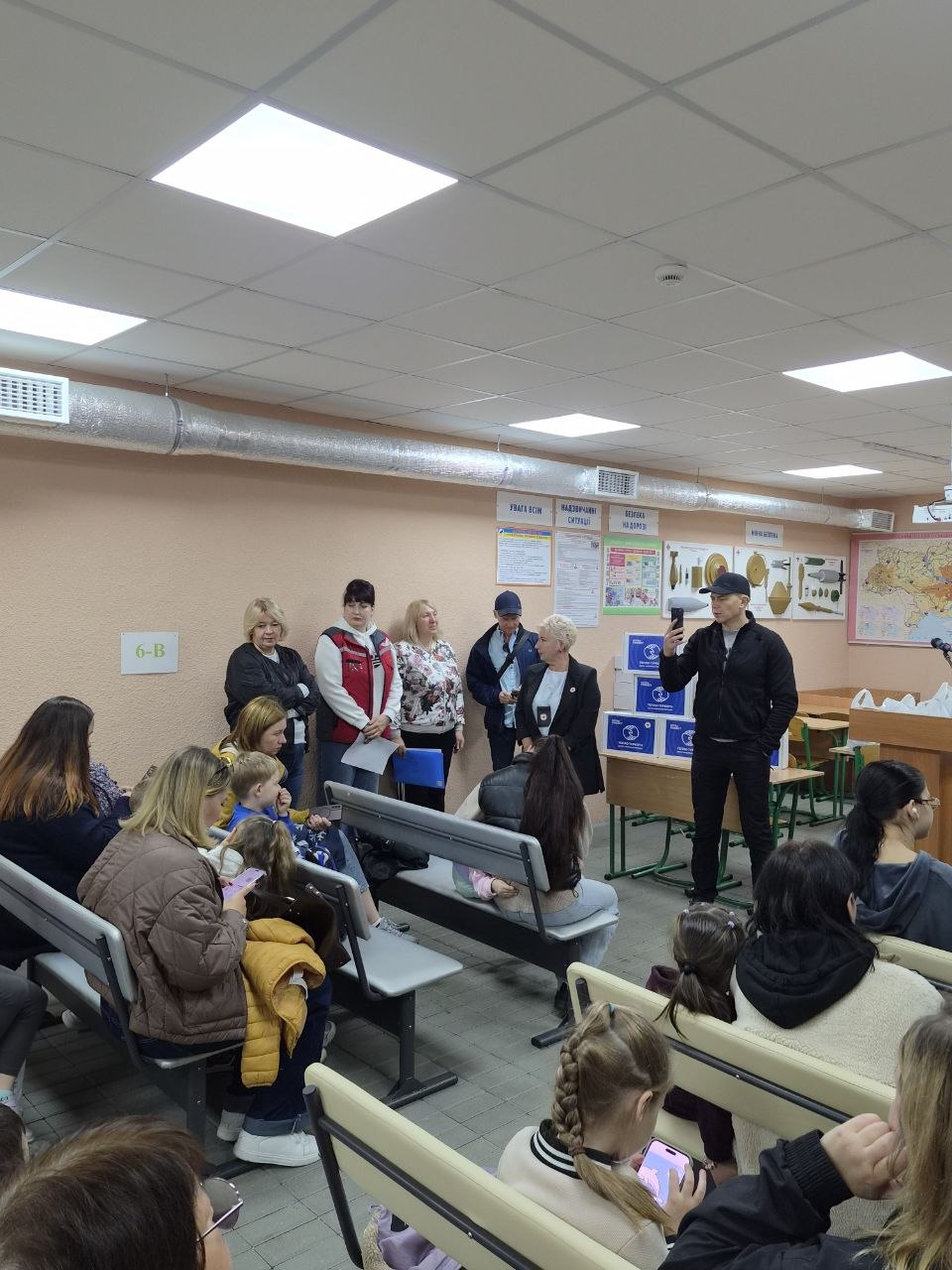 Підтримка дітей у перший рік навчання